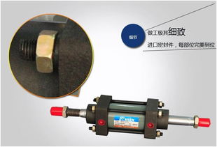 上海液壓油缸與工程機(jī)械設(shè)備供應(yīng)專家 日森廠家的多元產(chǎn)品線