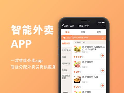 金融軟件系統(tǒng)開發(fā)的發(fā)展前景怎么樣 立信科技