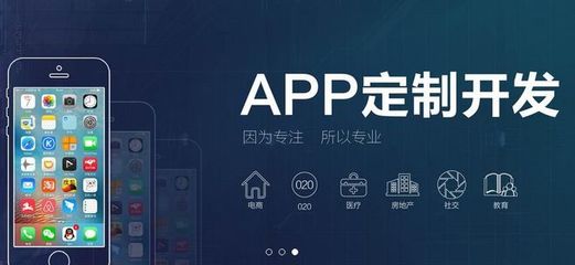電商直播商城APP系統(tǒng)開發(fā)